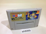 Yu Yu Hakusho 2 SNES Super Famicom Japan - SH8069