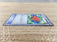 CD6191 Pal Pad - XYA 011/021 Pokemon Card TCG Japan