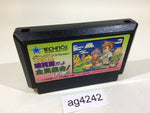 AG4242 Kunio Kun Jidaigeki Dayo Zenin Syugou NES Famicom Japan