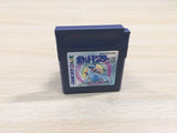 UE6440 Pokemon Silver BOXED GameBoy Game Boy Japan