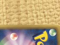 CE4075 Piplup U SC 006/020 Pokemon Card TCG Japan