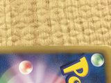 CE4075 Piplup U SC 006/020 Pokemon Card TCG Japan