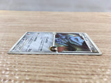 CD8001 Steelix Pokemon GL UnC Pt2 062/090 Pokemon Card TCG Japan