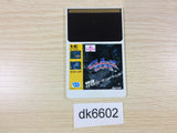 DK6602 Cyber Core PC Engine Japan