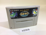 SD Gundam Gaiden 2 Entaku no Kishi SNES Super Famicom Japan - SI2908