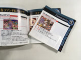 Vandal Hearts Ushinawareta Kodai Bunmei PS1 Japan - FH5003