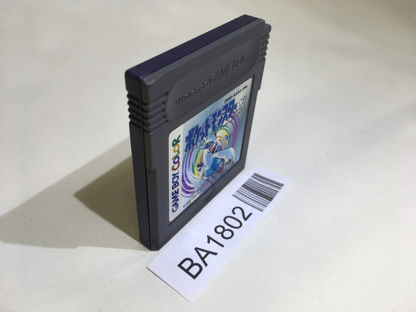 BA1802 Pokemon Silver GameBoy Game Boy Japan