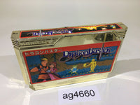 ag4660 Dragon Buster NES Famicom Japan