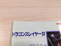 UE5326 Dragon Slayer IV 4 BOXED NES Famicom Japan