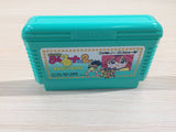 Magical Taru Ruto 2 BOXED NES Famicom Japan - UE4455