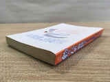 AAA1050 Tsuribaka Nisshi Vol.32 Japanese Manga