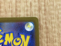 CE6675 Friends in Sinnoh SR s12a 247/172 Pokemon Card TCG Japan