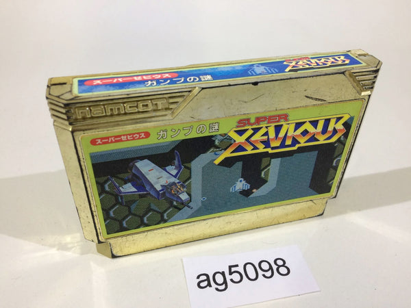 AG5098 Super Xevious Gump No Nazo NES Famicom Japan