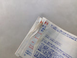 UE5651 Dragon Ball Z BOXED NES Famicom Japan