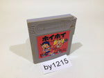 BY1215 Stop That Roach! Hoi Hoi GameBoy Game Boy Japan