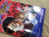 FH6353 Harry Potter and the Chamber of Secrets BOXED GameCube Japan