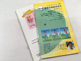 DK4963 Ozaki Naomichi no Super Masters BOXED Mega Drive Genesis Japan