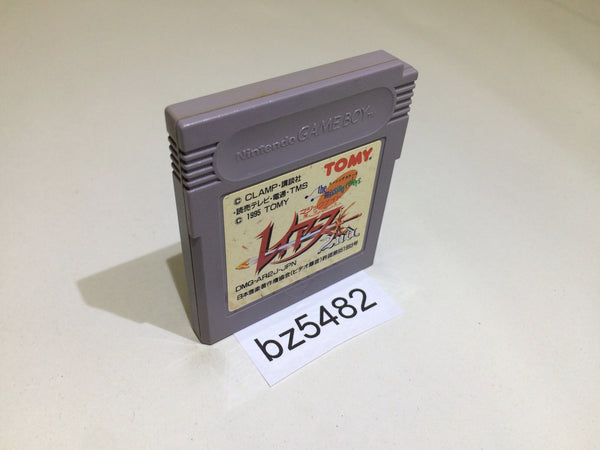 BZ5482 Magic Knight Rayearth 2nd GameBoy Game Boy Japan