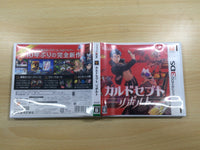 ue7442 Culdcept Revolt BOXED Nintendo 3DS Japan