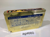 ag4660 Dragon Buster NES Famicom Japan