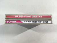 DK5372 Tengai Makyo Kabuki Den SUPER CD ROM 2 PC Engine Japan