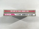 DK5372 Tengai Makyo Kabuki Den SUPER CD ROM 2 PC Engine Japan