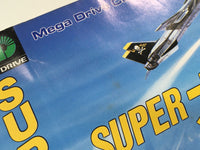 DK8220 Super Daisenryaku BOXED Mega Drive Genesis Japan