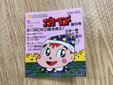 fh6844 Nazoler Land BOXED Famicom Disk Japan