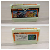 Zippy Race BOXED NES Famicom Japan - UE3017