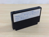 Hokkaidou Rensa Satsujin Okhotsk ni Kiyu BOXED NES Famicom Japan - UD9001