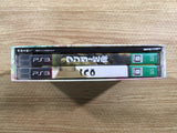 Shadow of the Colossus PS3 Japan - FH5877