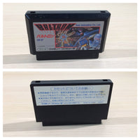 UE4836 Baltron BOXED NES Famicom Japan