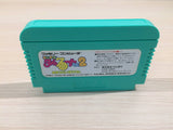 Magical Taru Ruto 2 BOXED NES Famicom Japan - UE4455