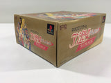 Angelique Duet Premium Box PS1 Japan - FH3932