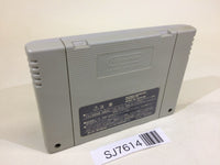 SJ7614 Super Puyo Puyo 2 Remix Tsu SNES Super Famicom Japan