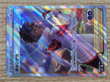 CE5875 Candela SR S10B 080/071 Pokemon Card TCG Japan