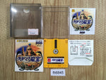 fh6845 Cursed Treasure of Cleopatra BOXED Famicom Disk Japan