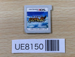 UE8150 Kid Icarus Uprising Nintendo 3DS Japan