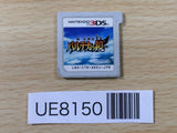 UE8150 Kid Icarus Uprising Nintendo 3DS Japan