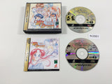 My Dream On Air ga Matenakute Sega Saturn Japan - FH3561