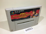 Onizuka Katsuya Super Virtual Boxing SNES Super Famicom Japan - SI4823