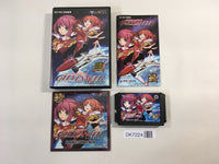 DK7224 Gleylancer 30th Anniversary Remake BOXED Mega Drive Genesis Japan