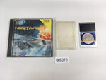 DK6370 Nectaris BOXED PC Engine Japan