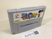 SJ7615 Ganbare Goemon 4 Kirakira Douchuu SNES Super Famicom Japan