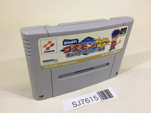 SJ7615 Ganbare Goemon 4 Kirakira Douchuu SNES Super Famicom Japan