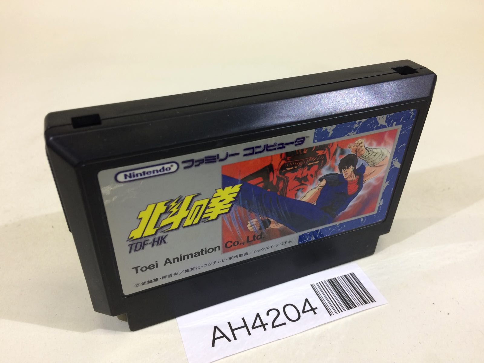 Products – Page 1096 – J4U.co.jp