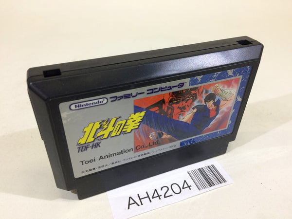 Products – Page 1096 – J4U.co.jp