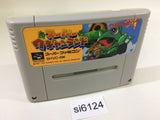 Super Wagyan Land SNES Super Famicom Japan - SI6124