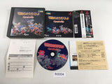 Ogre Battle The March Of The Black Queen PS1 Japan - FH5004