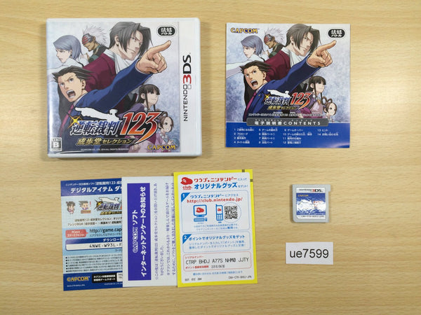 ue7599 Phoenix Wright: Ace Attorney Trilogy BOXED Nintendo 3DS Japan